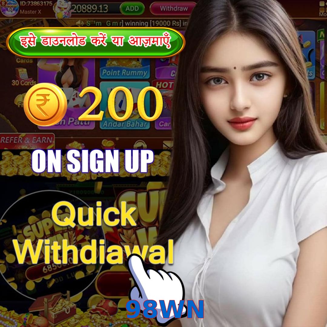 98WN